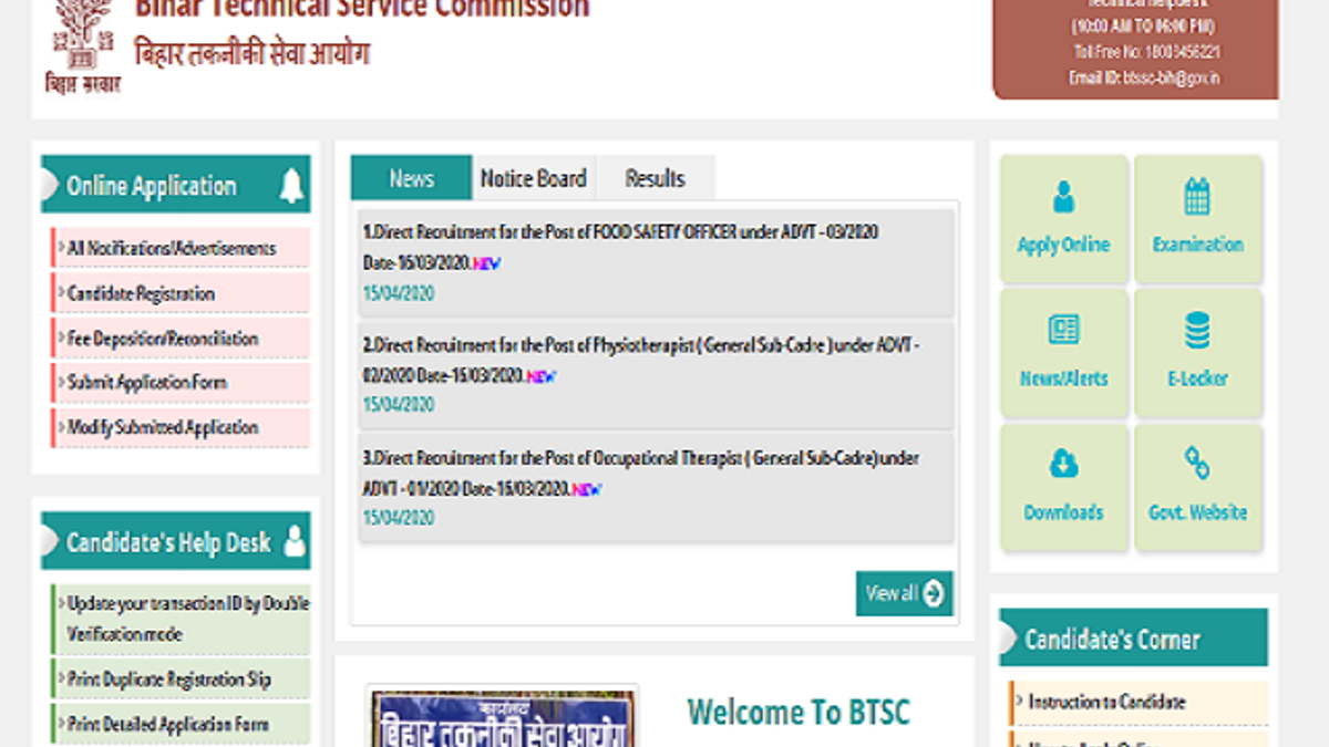 BTSC Bihar Recruitment 2020: बीटीसीएस में निकली 303 FSO एवं अन्य पदों की वेकेंसी के लिए करें आवेदन